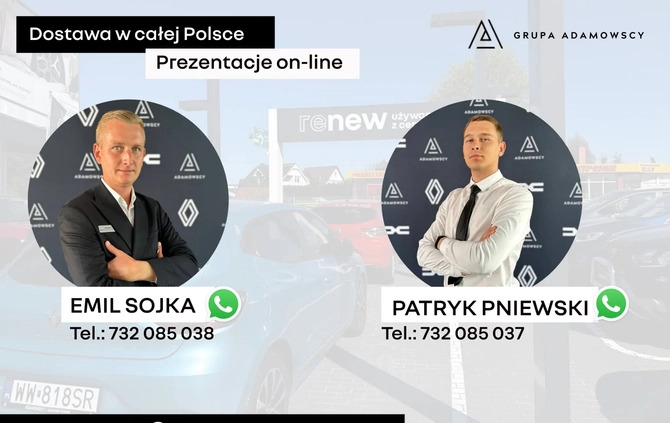 Renault Arkana cena 104900 przebieg: 47211, rok produkcji 2021 z Kłobuck małe 326